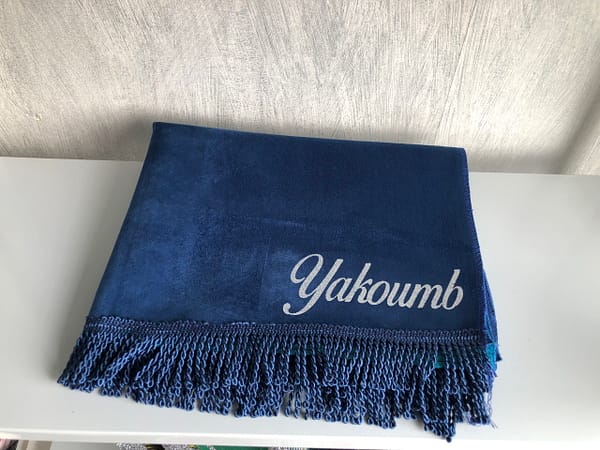 Tapis de prière personnalisé