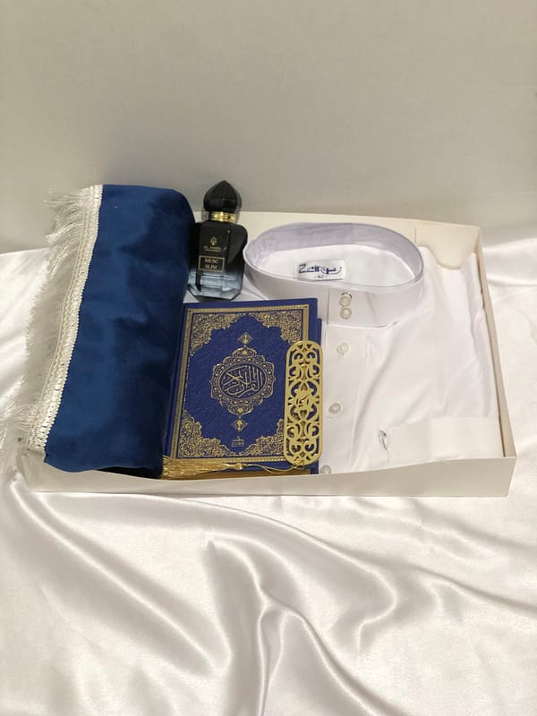 Box de prière personnalisée homme